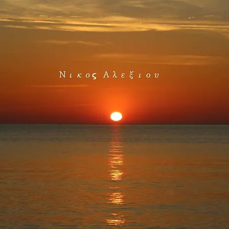 θέα - View Appartments 2* Paralia Kimis