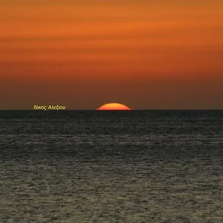 θέα - View Appartments Hotel apartamentowy Paralia Kimis